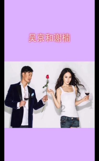 疯狂的麦克斯