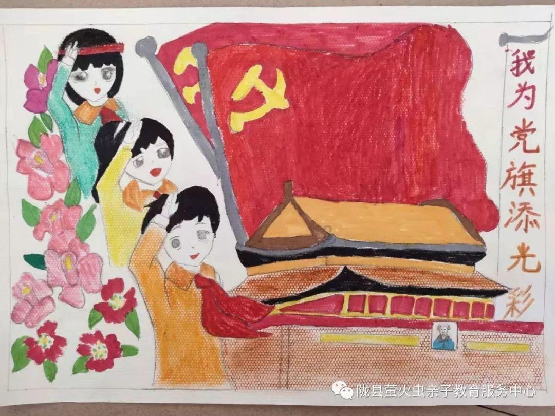 我的世界