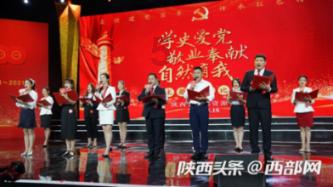 “唐宋八大家”今齐聚东坡“生日会”