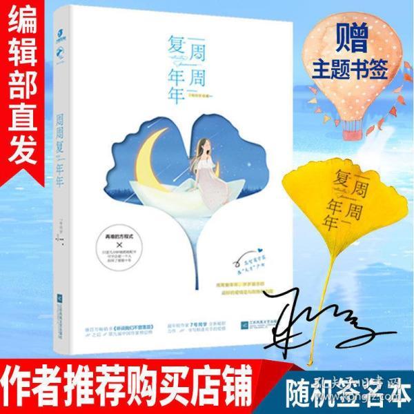逃离空旷大街